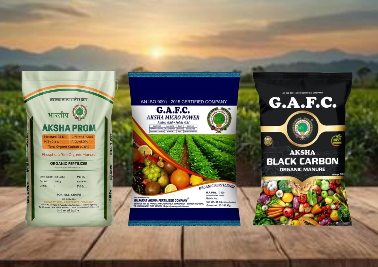 Organic Fertilizer Granules